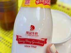 瓶装牛奶-澳洲牛奶公司(佐敦店)