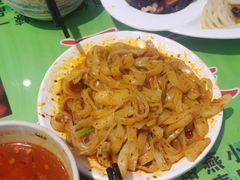 -令氏家外家周秦食府(高新店)