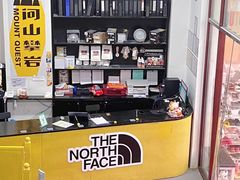 -问山MountQuest攀岩馆