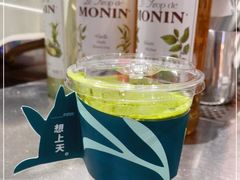 -Manner Coffee(淮海755店)