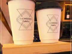 -THE WOODS 简餐 (国贸商城店)