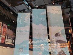 -半山书局(新世纪商城店)