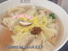 -熙盛源(滨湖万达店)
