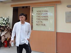 -The Roastery By AllYouWant(福田店)
