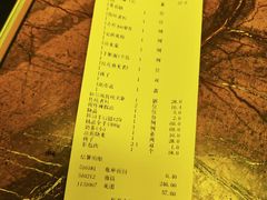 -额尔敦传统涮火锅·冰煮羊(铁东店)