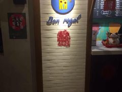 骑鹅公社-骑鹅公社(南开大悦城店)