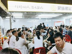 -聚味瞿记·龙虾堂(树木岭店)