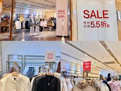 -URBAN REVIVO(济南领秀城贵和购物中心店)