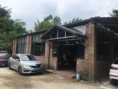 门店-香竹农庄•传统竹筒饭(十年店)