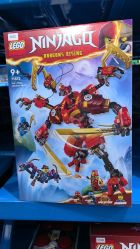 -逝水玩具折扣店