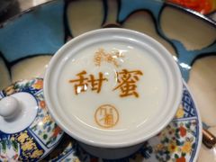 -九福楼大酒店
