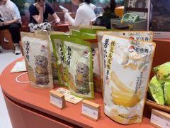 -茶话弄(中贸广场店)