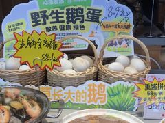 -添福来墨鱼饺子 · 海鲜东北菜(泡崖店)