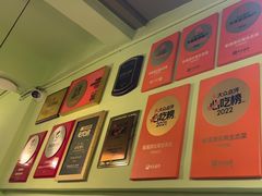 -紫滇源云南生态菜(丹凤街店)
