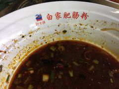 -钟方模白家肥肠粉(春熙店)
