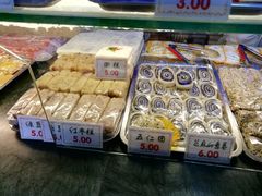 -四宜糕团店(南大街店)