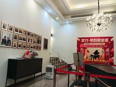 -刘健艺术钢琴学校·专注钢琴教育25周年(徐家汇校区)