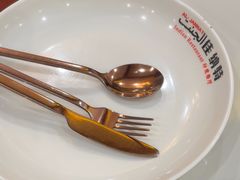 -清真· AL-JANNAT 佳纳特餐厅(仙林店)