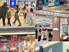 -皇庭广场(福华三路店)