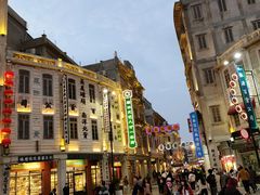 -日日鲜自助餐厅(小公园店)