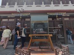 -中国翰园碑林