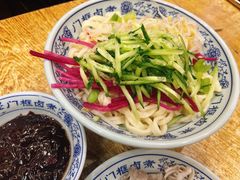 -门框胡同百年卤煮(前门店)