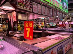 -旺豪超市(胜利购物广场店)