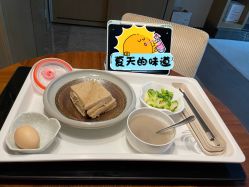 -蜜悦居月子中心(国金中心店)