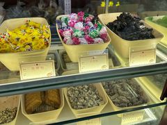 -戴记糖坊(西马路店)
