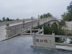 -赵州桥景区