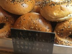-仙峰天然面包(迎宾路店)
