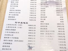 -赣府酒家(广报中心店)