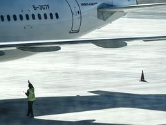 -敦煌莫高国际机场