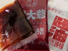 -熊大爷现包饺子(和平里店)