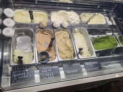 -歎雪糕低糖低脂Gelato冰淇淋