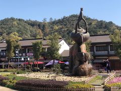 -长兴慧子土特产茶行