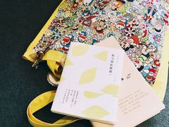 -光舍(香榭里花园店)