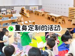 -东方金子塔成长中心(阜成门店)