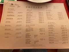 -福建鲤鱼洲酒店