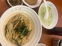-三两春(崂山路店)