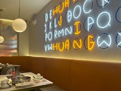 -黄记煌三汁焖锅(新佳丽江汉路店)