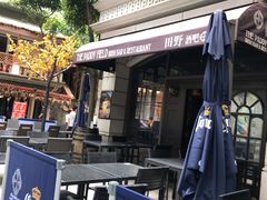 -THE PADDY FIELD田野西餐厅(禅城店)