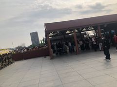 -南通洲际绿博园