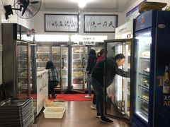 -雲记卢妈冷锅串串(中道街总店)