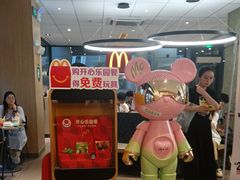 -麦当劳(万博一路天河城分店)