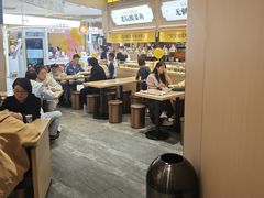 -好人民间小吃·番茄鱼酸菜鱼(木渎悠方店)