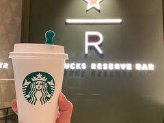 -星巴克臻选(广州太古汇店)