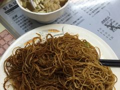 -刘森记面家(桂林街店)