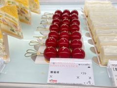 -法桐蛋糕·手作面包(万象城店)