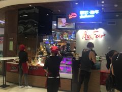 -西小排(来福士广场店)